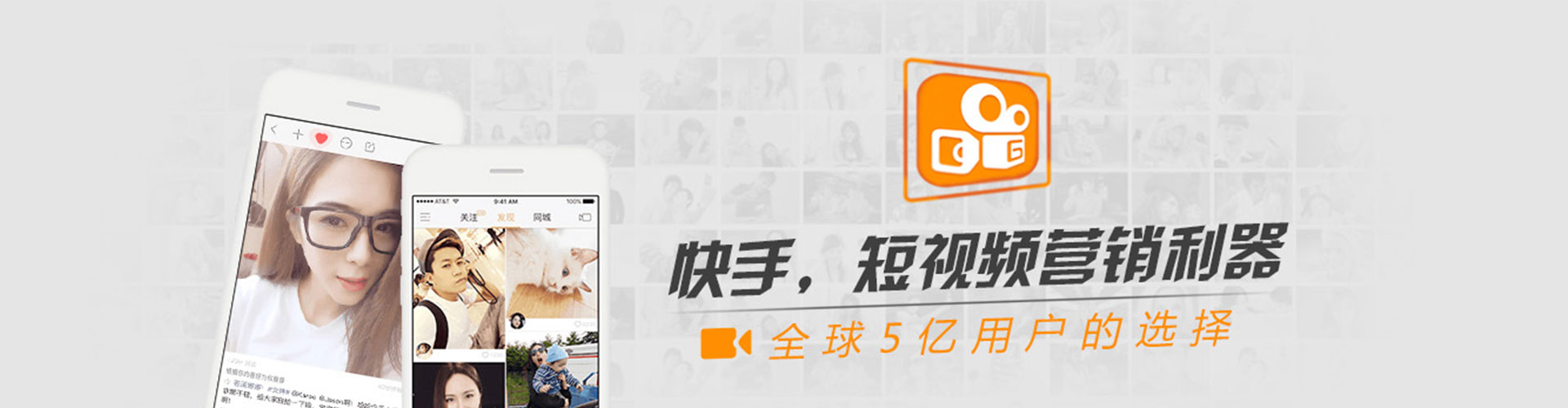 新社搜索开户返点