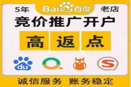 案例对比：优化前后百度推广转化率提升