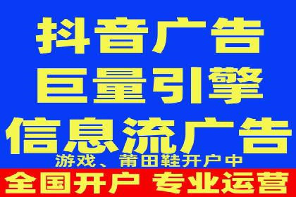 百度推广运营案例解析：如何实现精准营销